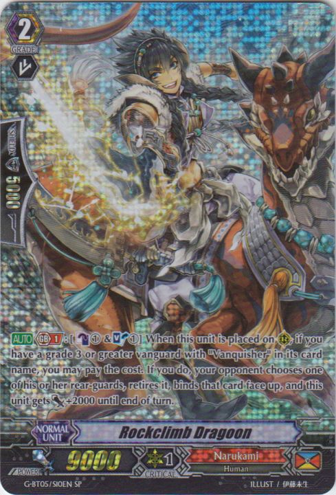 Rockclimb Dragoon - G-BT05/S10EN - SP