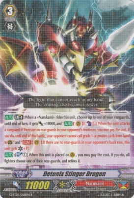 Detonix Stinger Dragon - G-BT05/028EN - R