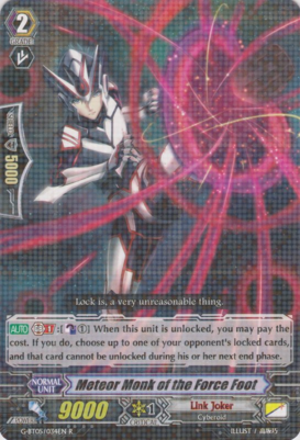 Meteor Monk of the Force Foot - G-BT05/034EN - R Meteor Monk of the Force Foot - G-BT05/034EN - R