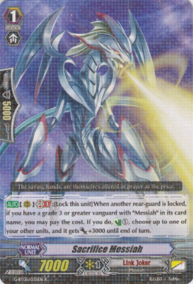 Sacrifice Messiah - G-BT05/035EN - R