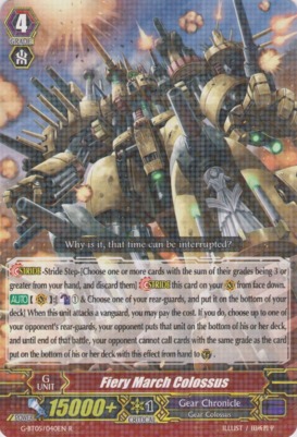 Fiery March Colossus - G-BT05/040EN - R