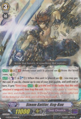 Steam Battler, Kug-Bau - G-BT05/041EN - R