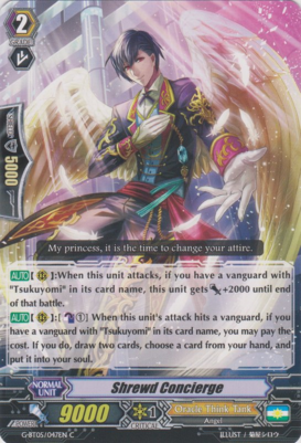 Shrewd Concierge- G-BT05/047EN - C