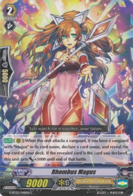 Rhombus Magus - G-BT05/048EN - C
