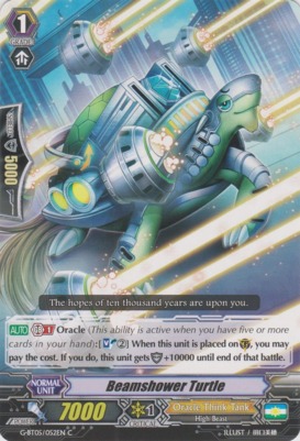 Beamshower Turtle - G-BT05/052EN - C