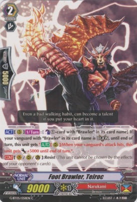 Foot Brawler, Teiroc - G-BT05/058EN - C