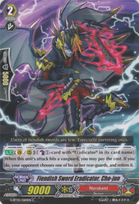 Fiendish Sword Eradicator, Cho-Jun - G-BT05/060EN - C Fiendish Sword Eradicator, Cho-Jun - G-BT05/060EN - C