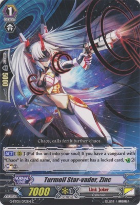 Turmoil Star-vader, Zinc - G-BT05/072EN - C