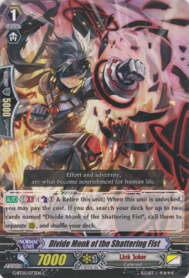 Divide Monk of the Shattering Fist- G-BT05/073EN - C Divide Monk of the Shattering Fist- G-BT05/073EN - C