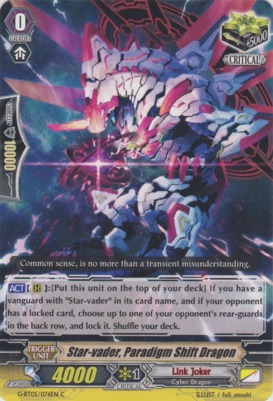 Star-vader, Paradigm Shift Dragon - G-BT05/076EN - C