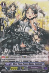 Silver Thorn Puppet Master, Euphemia - G-BT05/084EN - C