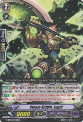 Steam Knight, Lugal - G-BT05/094EN - C