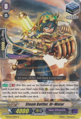Steam Battler, Ur-Watar- G-BT05/103EN - C