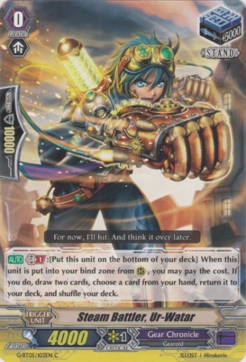 Steam Battler, Ur-Watar- G-BT05/103EN - C