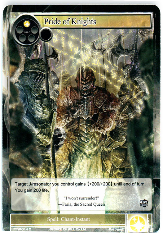 Pride of Knights - TTW-014 - C - 1st Edition