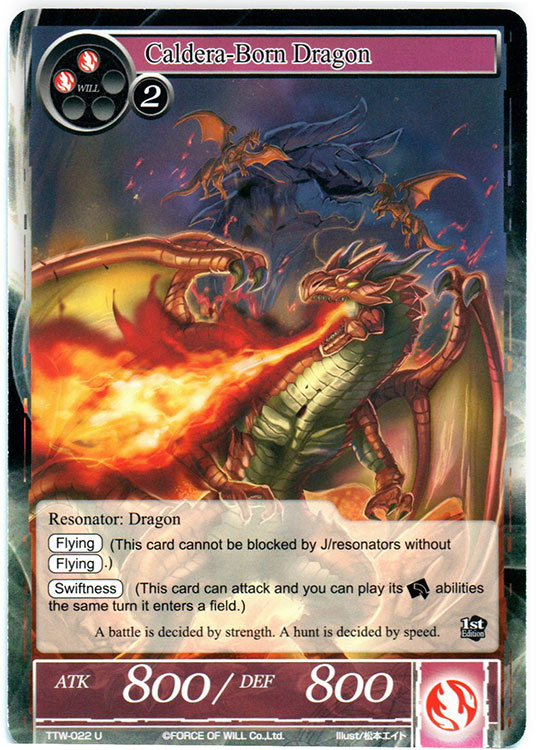 Caldera-Born Dragon - TTW-022 - U - 1st Edition