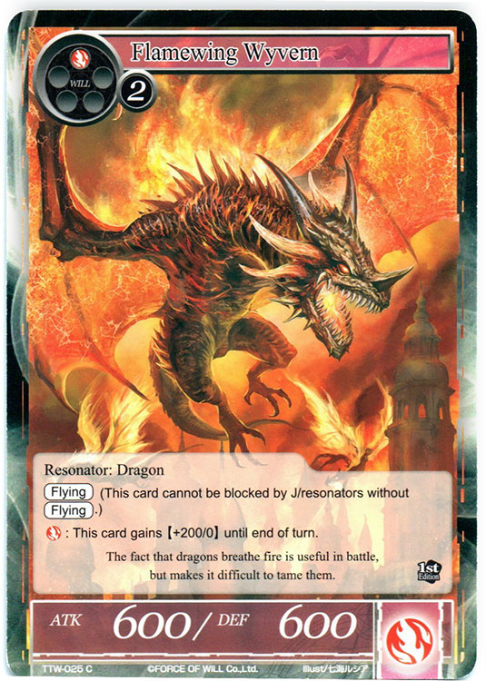 Flamewing Wyvern - TTW-025 - C - 1st Edition