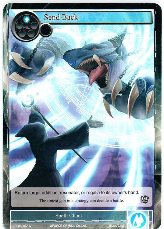 Send Back - TTW-047 - C - 1st Edition