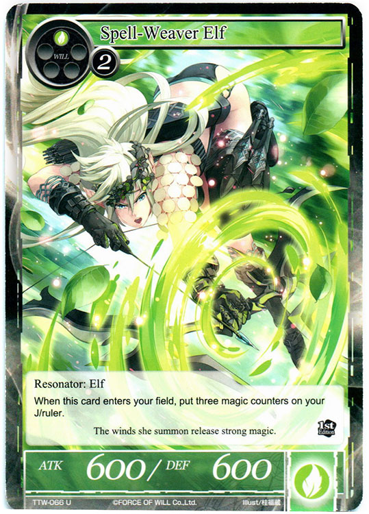 Spell-Weaver Elf - TTW-066 - U - 1st Edition