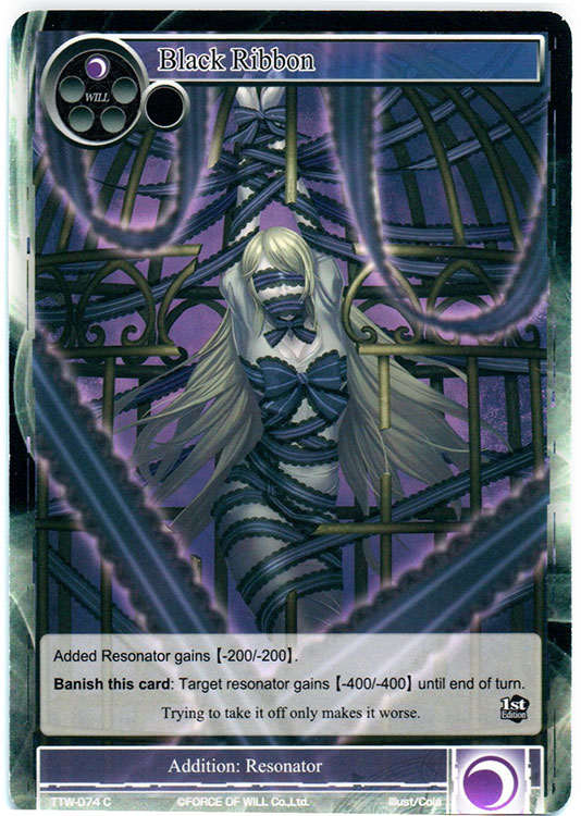 Black Ribbon - TTW-074 - C - 1st Edition