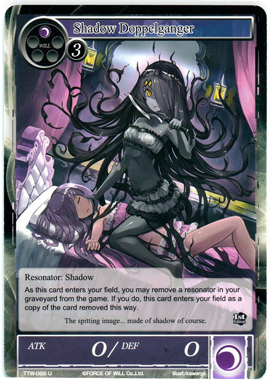 Shadow Doppelganger - TTW-088 - U - 1st Edition Shadow Doppelganger - TTW-088 - U - 1st Edition