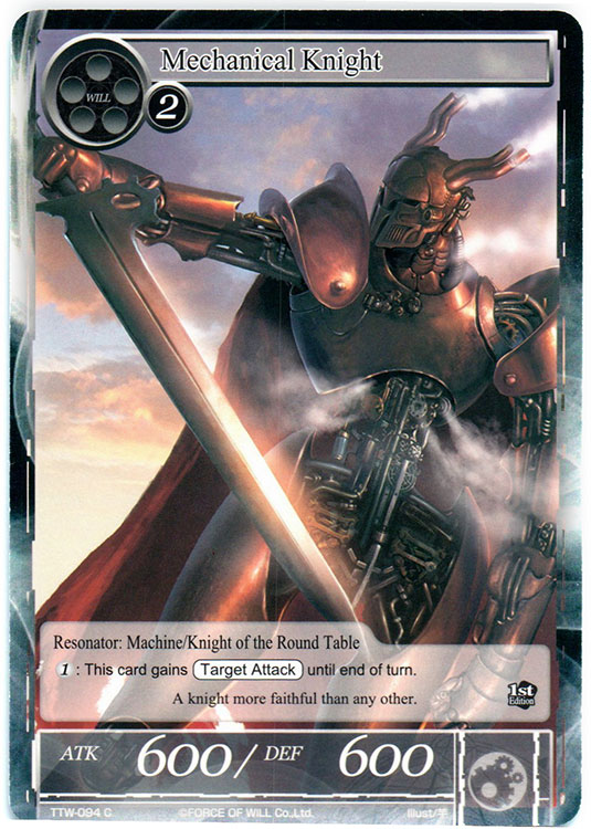 Mechanical Knight - TTW-094 - C - 1st Edition