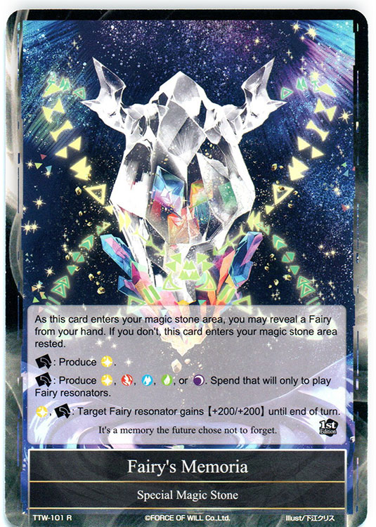 Fairys Memoria - TTW-101 - R - 1st Edition