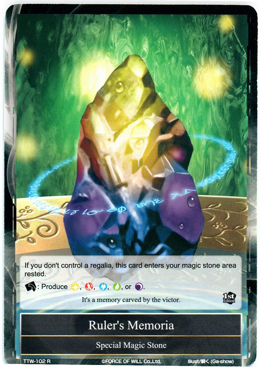 Rulers Memoria - TTW-102 - R - 1st Edition