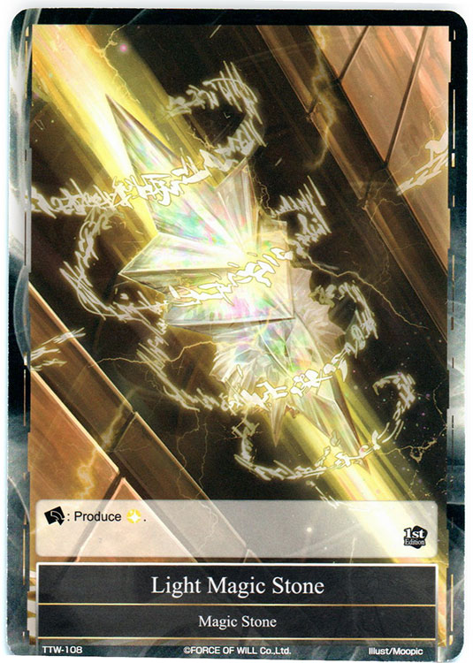 Light Magic Stone - TTW-108 - 1st Edition Light Magic Stone - TTW-108 - 1st Edition