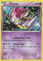 Hoopa - XY90 - BREAKthrough Collector Chest Promo