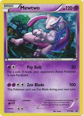 Mewtwo - XY100 - Mega Mewtwo Collection Promo