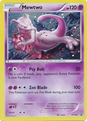 Mewtwo XY101 Cosmos Holo Promo - Mega Mewtwo Collection Exclusive