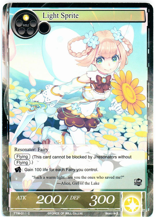 Light Sprite - TTW-011 - C - 1st Edition (Foil)