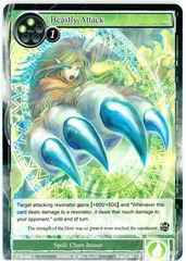 Beastly Attack - TTW-055 - C - Foil