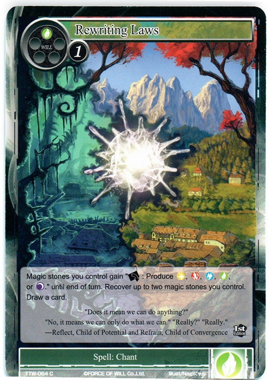 Rewriting Laws - TTW-064 - C - 1st Edition (Foil)