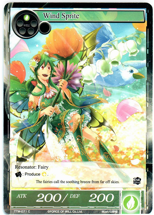 Wind Sprite - TTW-071 - C - 1st Edition (Foil)