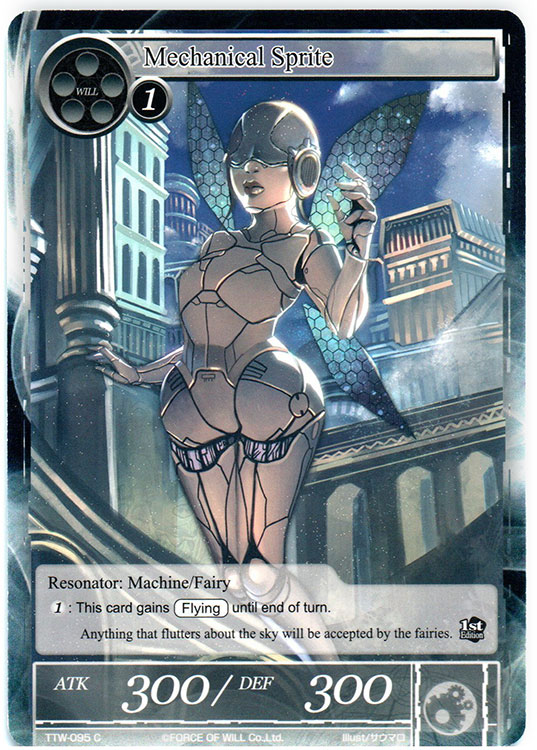 Mechanical Sprite - TTW-095 - C - 1st Edition (Foil)