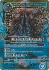 Adombrali, the Unfathomable - TTW-037 - SR - 1st Edition (Foil)