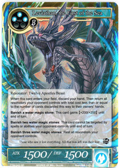 Leviathan, the First of the Sea - TTW-043 - SR - 1st Edition (Foil)