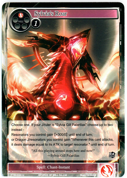 Sylvias Roar - TTW-034 - U - 1st Edition (Foil)