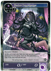 Shadow Doppelganger - TTW-088 - U - 1st Edition (Foil)