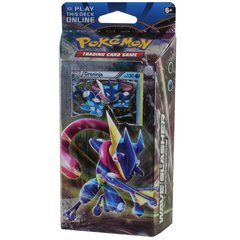 XY BREAKPoint - Wave Slasher