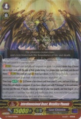 Interdimensional Beast, Metallica Phoenix - G-TD06/001EN - RRR