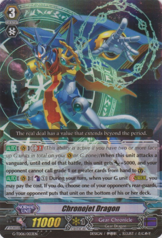 Chronojet Dragon - G-TD06/003EN - RRR
