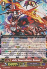 Ardor Dragon Master, Amanda - G-TD07/001EN - TD