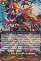 Ardor Dragon Master, Amanda - G-TD07/001EN - RRR