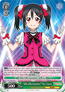 KiRa-KiRa Sensation! Nico Yazawa - LL/W34-E009 - R