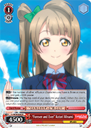Forever and Ever Kotori Minami - LL/W34-E040 - R