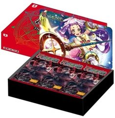 The Moonlit Savior Booster Box