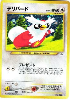 Delibird - Holo Rare